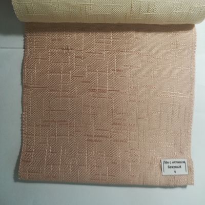 Шторы римские Лен бежевый