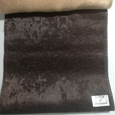 Шторы римские softlux 20 шоколадный