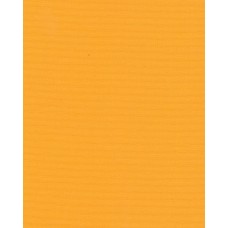 Ролеты тканевые Ара цвет желтый 1050